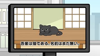 おしゃべり唐あげあげ太くん 「あげ子の広島弁講座」