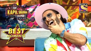 Ranveer ने Accept की Deepika की Dress पहनने की बात | The Kapil Sharma Show Season 2 | Best Moments
