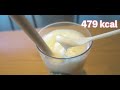 【スタバ新作】白と黒のオペラフラペチーノが美しすぎる 4k cafe vlog 156