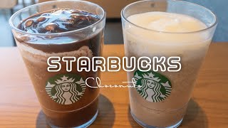 【スタバ新作】白と黒のオペラフラペチーノが美しすぎる | 4K Cafe Vlog #156