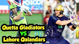 Quetta Gladiators vs Lahore Qalandars | Match Highlights | HBL | PSL|M1G1