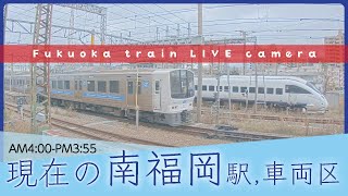 【ライブカメラ】南福岡の鉄道 2023-10-09 04:00- Minami Fukuoka LIVE camera