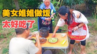 和50岁大姐结伴自驾游，大姐给小伙做的第一顿饭，太好吃了【小哥在旅途】