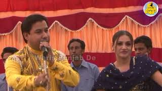 Gora Chak Wala | Neetu Virk | Live Akhara | Pind Seego | Live