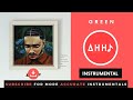 Shane Eagle - Green (Instrumental) | Official Instrumental + MP3 Download