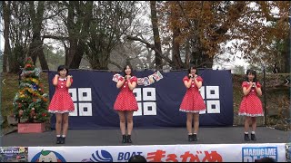 [4K]きみともキャンディ ライブ１部　2018.12.23　丸亀城クリスマスフェスタ