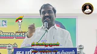 தன்னை நம்பி வரும் தொண்டனுக்கு எந்த வழியில் பிரச்சனை ஏற்பட்டாலும் அதனை தட்டிக்கேட்கக்கூடிய ஒரே தலைவர்