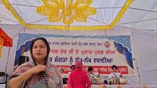 Celebration of shri guru nanak dev ji 555 parkash purab in akal academy pawen