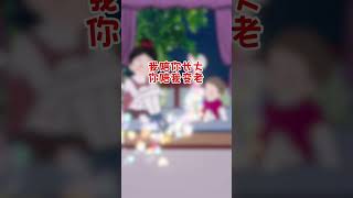 让我慢慢陪你长大 #轻漫计划原创动漫 #亲子 #珍惜陪伴孩子的快乐时光