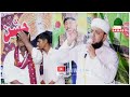 faqreeni amaan complete naat 2023 by wakeel ahmed panhwar new naat 2023 sawab tv