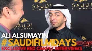 Ali Alsumayin interviewed at the Saudi Film Days World Premiere & Gala #SaudiFilmDays #WeAskMore