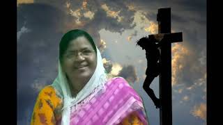 అంశం  నిత్య జీవము....|Messiah Evangelical Ministeries|Rev. Dr B.Viayakumari