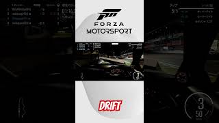 Drifting in Forza Motorsport Japan! / フォルツァモータースポーツのドリフト楽しすぎ！ #shorts