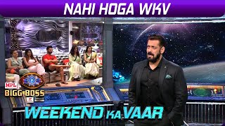 Bigg Boss 14 : Nahi Hoga Weekend Ka Vaar, Family Week Episode Ka Hua Extension