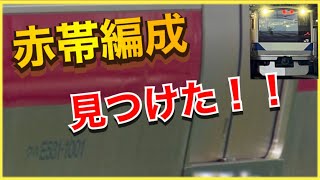 【K451編成が赤帯に‼️】勝田車両センターで赤帯のE531系を探す旅に出ました‼️