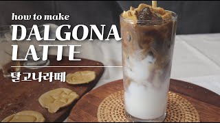 DALGONA LATTE