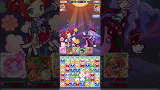 【ぷよクエ】[鬼辛]エコロン【電撃エコロ団襲来！！】