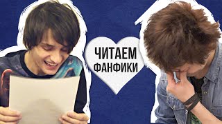 online it