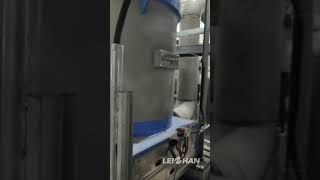 Inflow Pressure Screen for Pulping Line