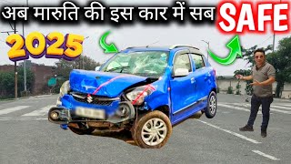 Maruti Celerio 2025 हुई ज्यादा SAFE 🤗 Maruti Celerio 2025 6 Air bags Standard ❤️@NarrusAutovlogs