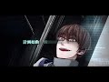 【hatsune miku kaito hiyama kiyoteru】「ma」計画 project ma 【fanmade pv remake ft. @ryusouta】