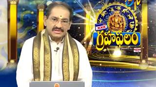 Subhamastu | 23rd January 2018 | Full Episode | ETV Telugu