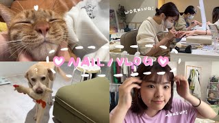 #1 美甲師の日常vlog ♡ x 3DAY ｜整理房間｜美妝分享｜休假日常｜美甲作品｜好物分享｜情侶日常｜動物園？？