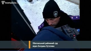 Журналістів не пускають в суд, де розглядають справу Автомайданівців