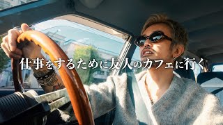 家だと集中できないから友達のカフェで仕事をする1日【routine vlog】