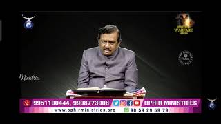 ఉఫోధ్ఘాతం లేని ప్రసంగం పునాది లేని ఇంటి వంటిదా ఖచ్ఛతమైన జవాబు