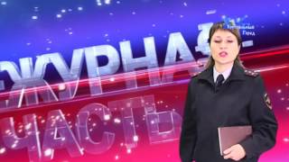 Передача Хрустальный Город 21.10.2016