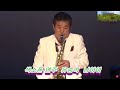 🎷1.님이여 2.가지마 파주시민과함께하는 뮤직아티스트음악회 🎶