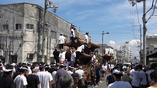 令和6年８月25日　岸和田市岸和田地区　  五軒屋町、北町、並松町、紙屋町、大手町、中北町、大北町　だんじり　ブレーキテスト