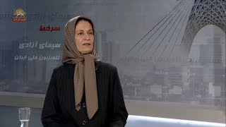 – فریاد مردم از نبود کمترین امکانات برای امداد رسانی – گفتگو با حوری سیدی