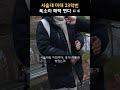 목소리까지 매력적인 서울대 미대 디자인과 23학번 대학생