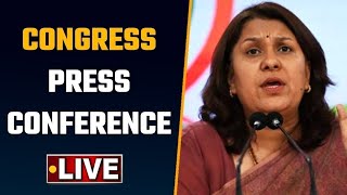 Congress Party Press Conference LIVE | Supriya Shrinate | Lok Sabha Election 2024 | Oneindia News