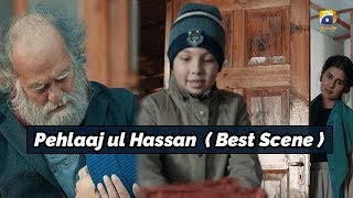 Pehlaaj Ul Hassan | Episode 03 | Best Scene | Drama Alif |