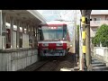 【試運転】遠鉄1002f 試1列車 遠州小林駅1番線より発車