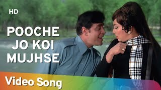 Pooche Jo Koi Mujhse (HD) | Aap Aye Bahaar Ayee Songs | Rajendra Kumar | Sadhana | Old Song