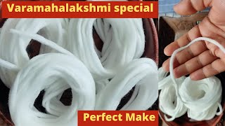 How to make Gejje vastra Threads Easily | ಸುಲಭವಾಗಿ ಗೆಜ್ಜೆವಸ್ತ್ರದ ಎಳೆಯನ್ನು ತೆಗೆಯುವ ವಿಧಾನ |Vastra mala