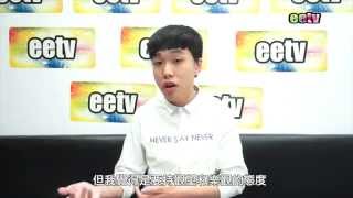 eetv 港人講事 之 馬恩國提反港獨法草案是否多舊魚 07-04-2015