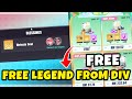 This NEW item will give you one legendary for FREE ! | DISLYTE