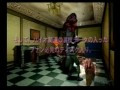 biohazard director s cut dual shock version trailer playstation welcome disc