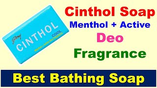 Cinthol Cool Bath Soap Menthol + Active Deo Fragrance | CINTHOL SOAP | SINTHOL SABUN | सिंथॉल साबुन