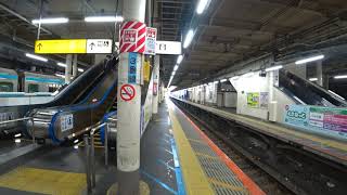 駅散歩動画  JR京浜東北線  蒲田駅を歩く