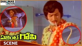 Agent Gopi Movie || Villain Tried To Destroy Krishna With Snake || Krishna || Shalimarcinema