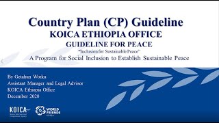 KOICA Ethiopia Office's new CP - PEACE SECTOR