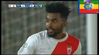 ፋሲል ከተማ ከ ሰበታ ከተማ Fasil kenema vs Sebeta Episode 18