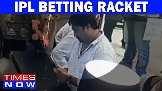 CCTV Footage That Nail IPL Betting Racket Handler Nayan Shah