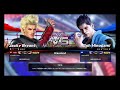 【vfes vf5us】ルームマッチ ジャッキー jacky【空拳聖】